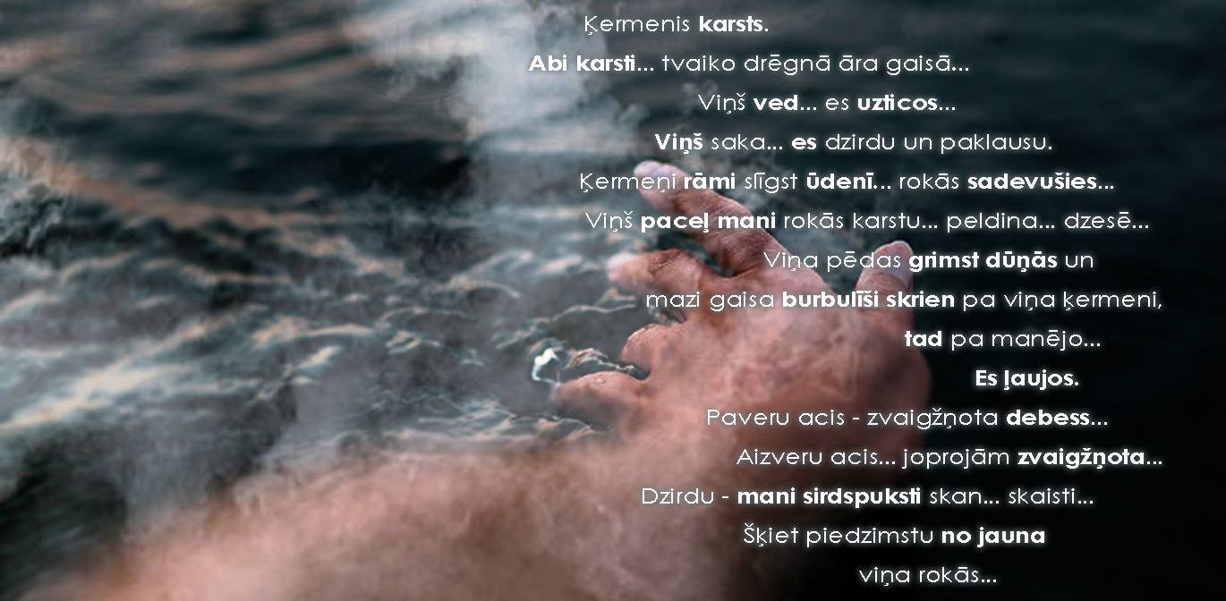 Pirtnieks Edgars