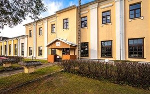 Gulbenes viesu nams Depo