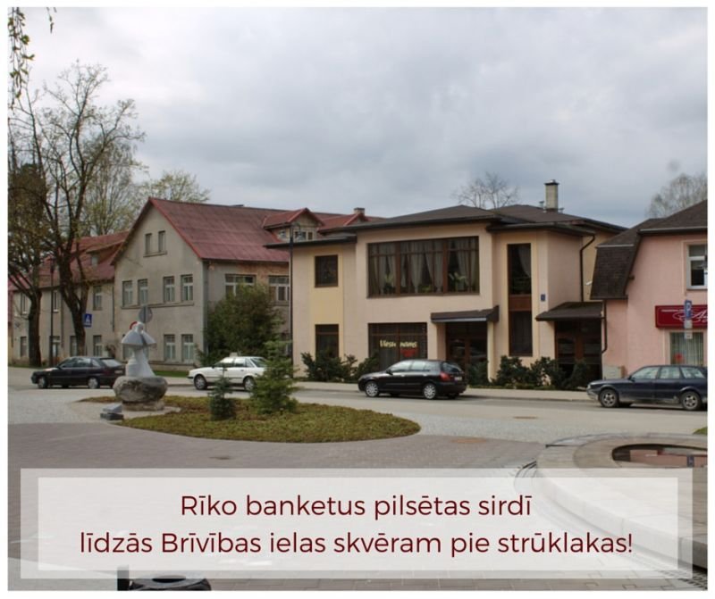 Pie Maspāniem viesu nams